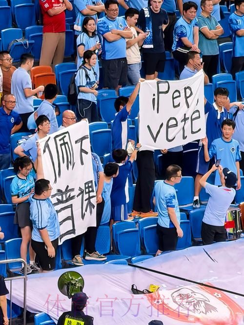 深圳战胜青岛黄海 梅州客家登顶积分榜 深圳战胜青岛黄海 梅州客家登顶积分榜