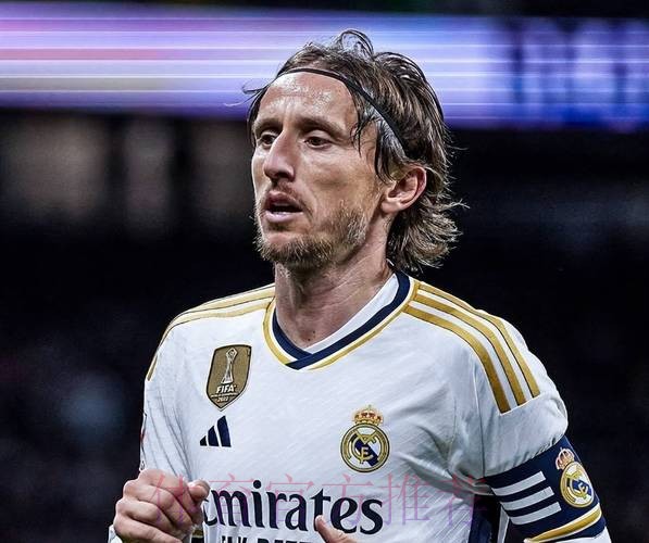 莫德里奇:我们理应得到更好的结果 胜负还没定论